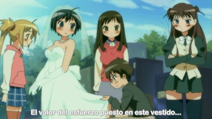 Kore ga Watashi no Goshujin-sama